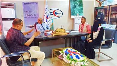 ​اتفاقية تعاون لخدمة مرضى السرطان في عدن